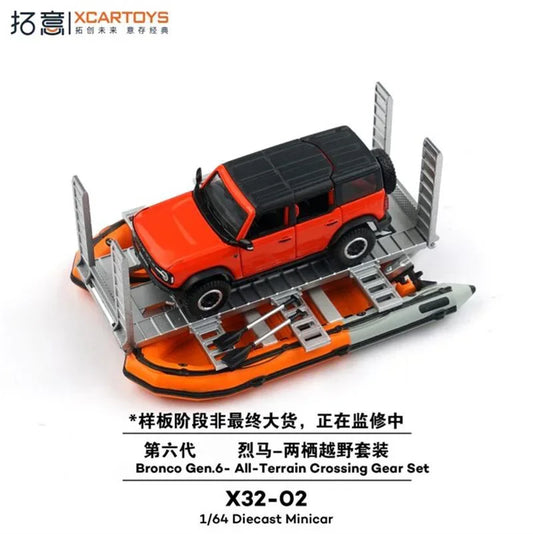 PreSale Xcartoys 1:64 Bronco Gen.6 All-Terrain Crossing Gear Set Orange Collection Miniature Diecast Metal Model Car