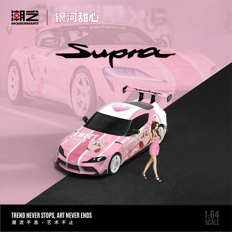 ModernArt 1:64 Supra A90 Galaxy Sweetheart limited999 Diecast Model Car