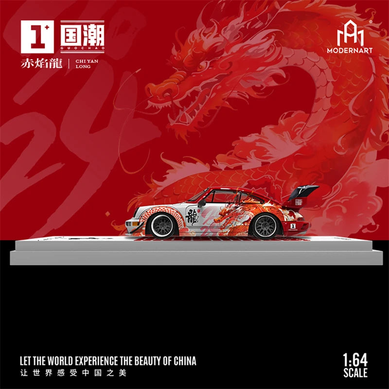 **Pre-Order** ModernArt  1:64 RWB 964 blue and white / Red flame dragon limited999 Diecast Model Car