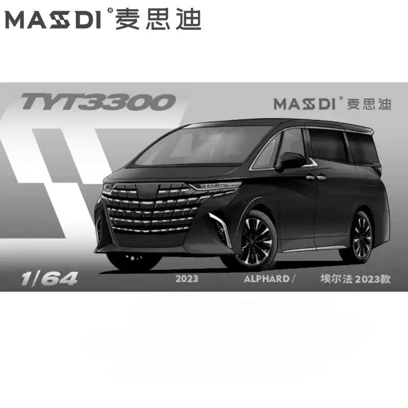 MASDI 1:64 Odyssey / Alphard Diecast Model Car