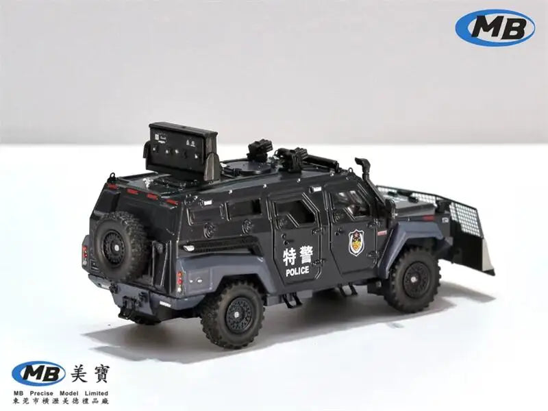 **Pre-Order** MB 1:64 Huakai 5500 Chassis Cab APC Spinosaurus Special Vehicles Diecast Model Car