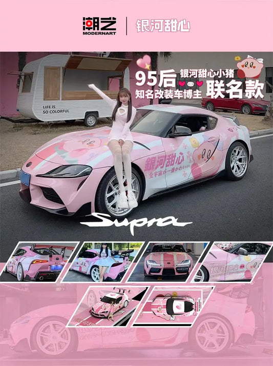 ModernArt 1:64 Supra A90 Galaxy Sweetheart limited999 Diecast Model Car
