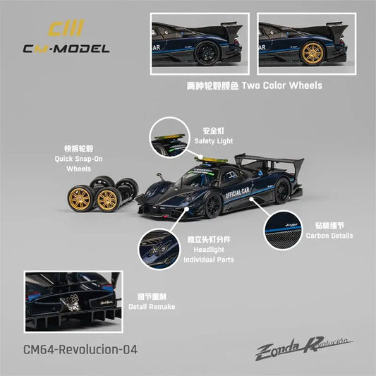 **Pre-Order** CM MODEL  1:64 Pagani Zonda Revolucion SafeCar Dark Blue Diecast Model Car