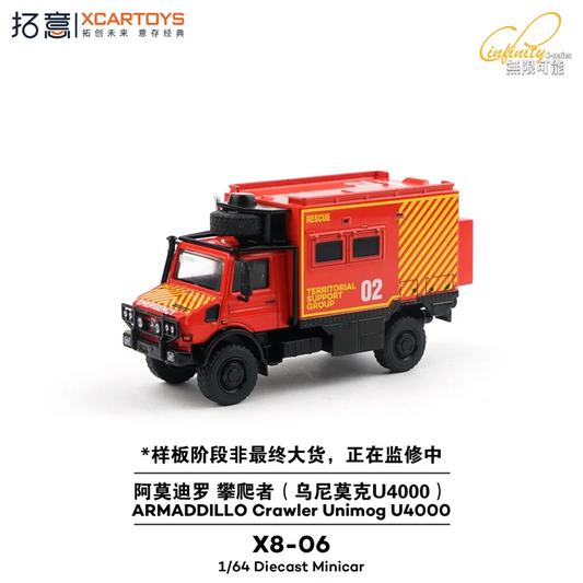 Xcartoys 1:64 ARMADDILLO Crawler Unimog U4000 Diecast Model Car