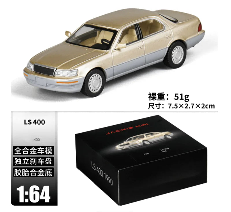 JKM 1:64 Q5L / LS 400 Die-Cast Car Model Miniature Gifts