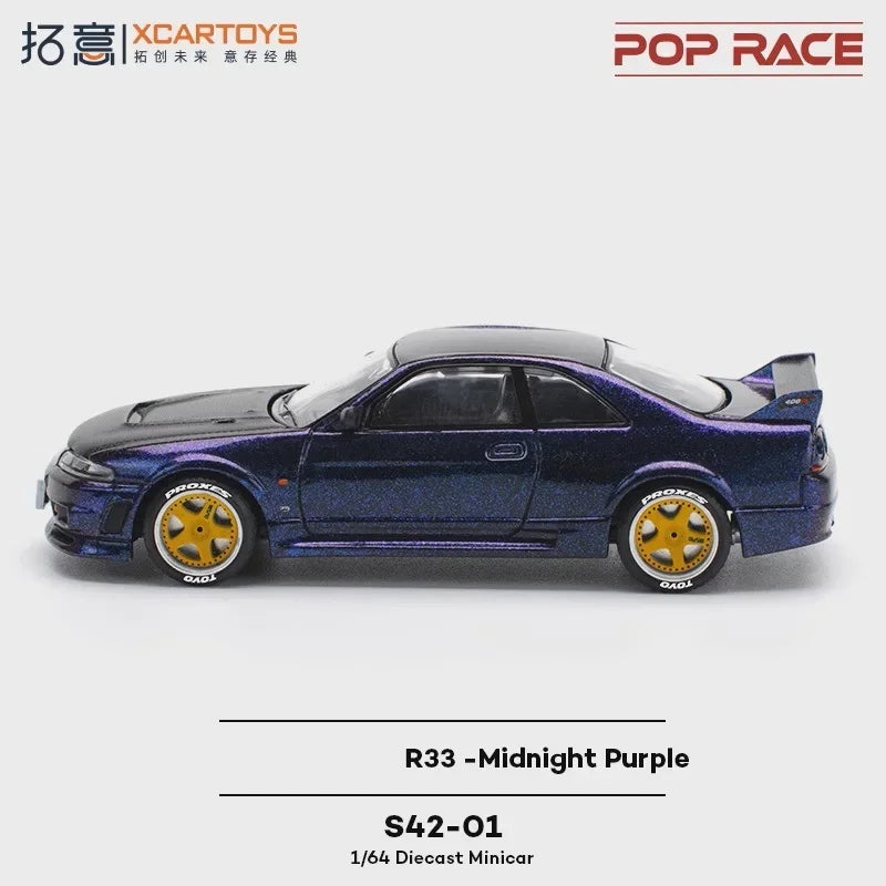 Xcartoys x POP RACE 1:64 SKYLINE R33 Midnight Purple Die-Cast Car Model Miniature Gifts