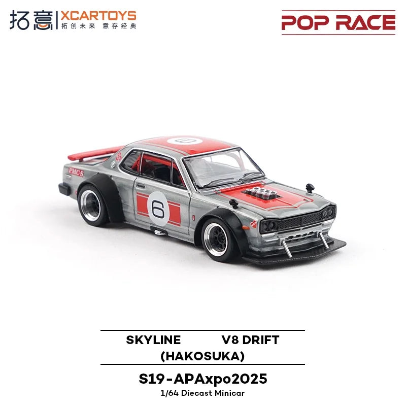 Xcartoys x Pop Race 1:64 SKYLINE V8 DRIFT HAKOSUKA Die-Cast Car Model Collection Miniature Gifts