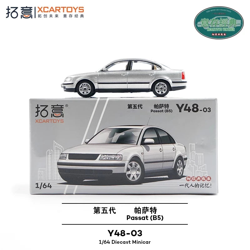 Xcartoys 1:64 Passat B5 silver Diecast Model Car