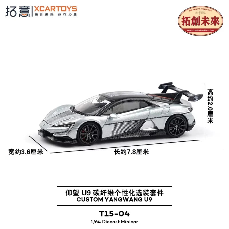 Xcartoys 1:64 BYD's YangWang U9 Race Track Silver Diecast Model Car