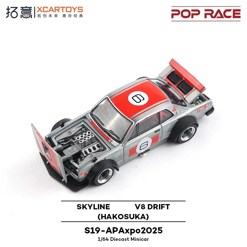 Xcartoys x Pop Race 1:64 SKYLINE V8 DRIFT HAKOSUKA Die-Cast Car Model Collection Miniature Gifts