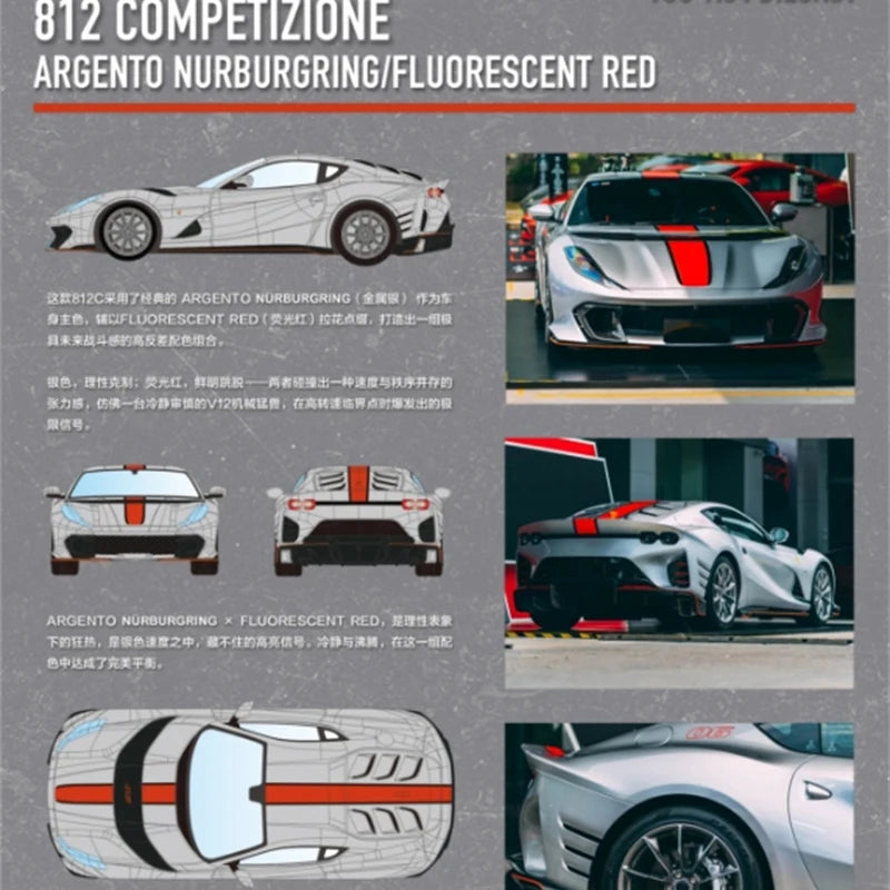 TOC Diecast 1:64 812 Competizione FE812C Diecast Model Car
