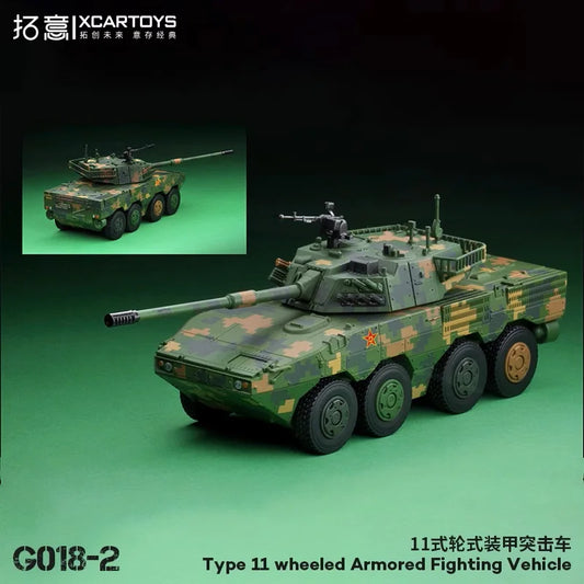 **Pre-Order** XCarToys 1:64 Type 11 wheeled Armored Fighting Vehicle camouflage green Diecast Model Car
