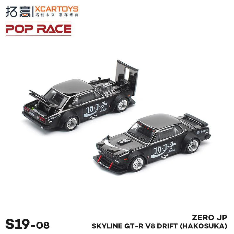 **Pre-Order** Xcartoys x POP RACE 1:64 Zero Jp Skyline GT-R V8 Drift (HAKOSUKA) Black Diecast Model Car