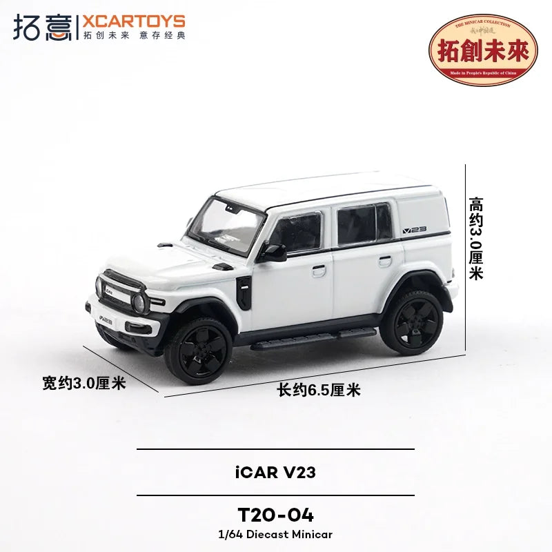 Xcartoys 1:64 iCAR V23 white Diecast Collector's Vehicle Model Car