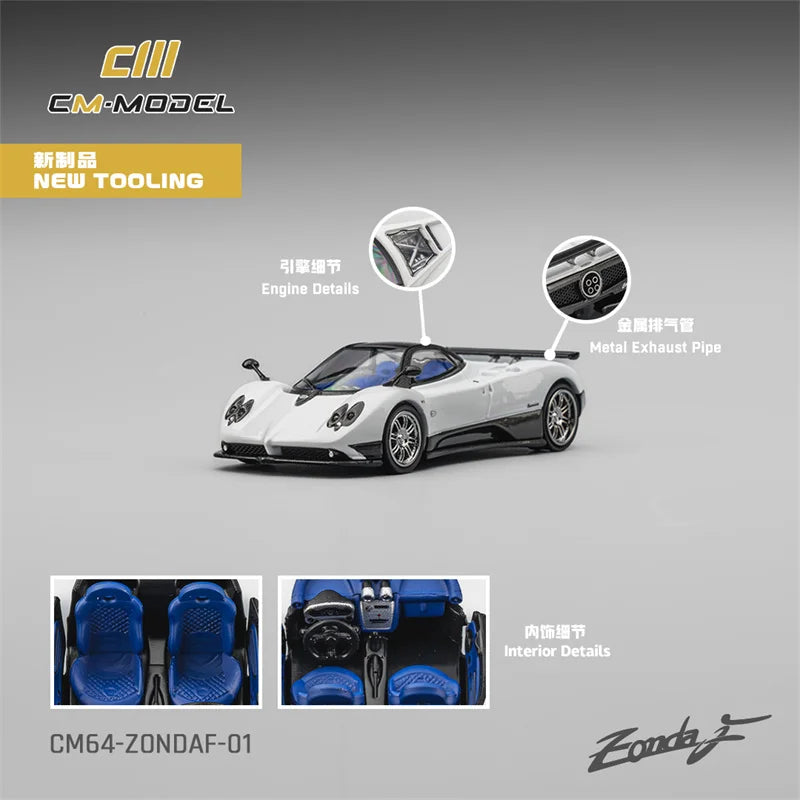 PreSale CM MODEL 1:64 ZondaF Pagani Pearl white Die-Cast Car Model Collection Miniature