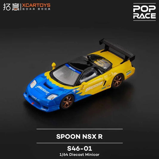 Xcartoys x Pop Race 1:64 SPOON NSXR-Spoon yellow blue Die-Cast Car Model Collection Miniature