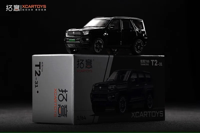 Xcartoys 1:64 TANK700 Black Diecast Model Car