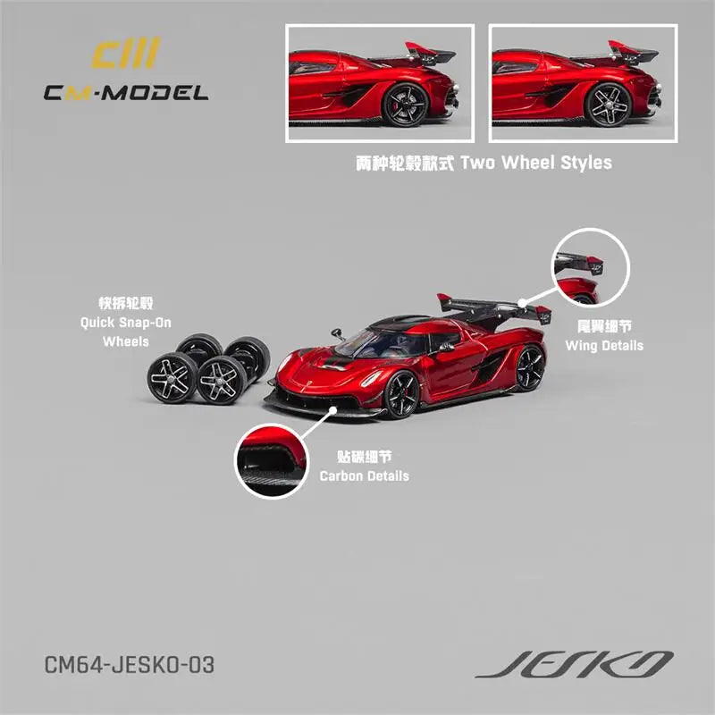 **Pre-Order** CM MODEL  1:64 Koenigsegg Jesko Attack Metallic Cherry Red Diecast Model Car