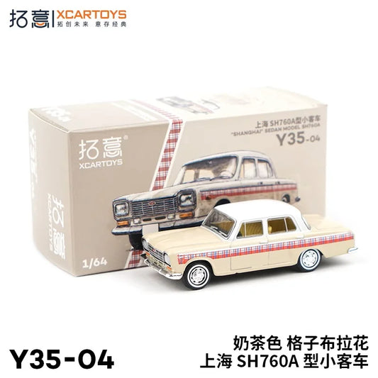 XCarToys 1:64 "SHANGHAI" SEDAN MODEL SH760A Apricot Diecast Model Car