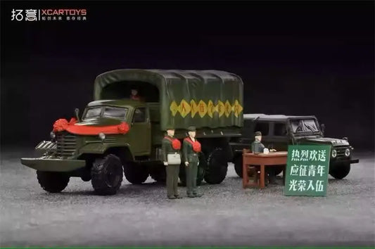 Xcartoys 1:64 Jiefang CA30 Truck Limited set Green Diecast Model Car