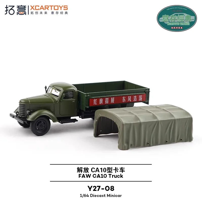Xcartoys 1:64 FAW CA10 Truck Diecast Model Car