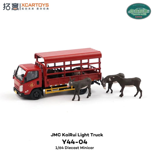 Xcartoys 1:64 JMC KaiRui Light Truck Red with Animal Figurines Diecast Model Car
