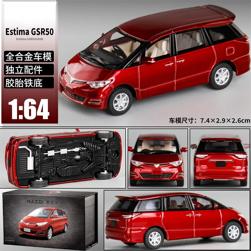 MASDI 1:64 Estima GSR50 Die-Cast Car Model Collection Miniature