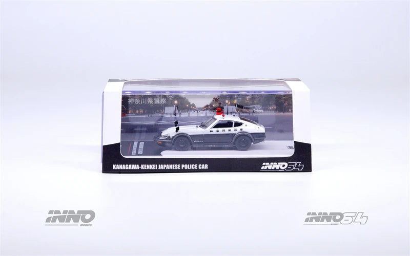 INNO 1:64 FAIRLADY 240ZG (HS30) JAPANESE POLICE CAR Diecast Model Car