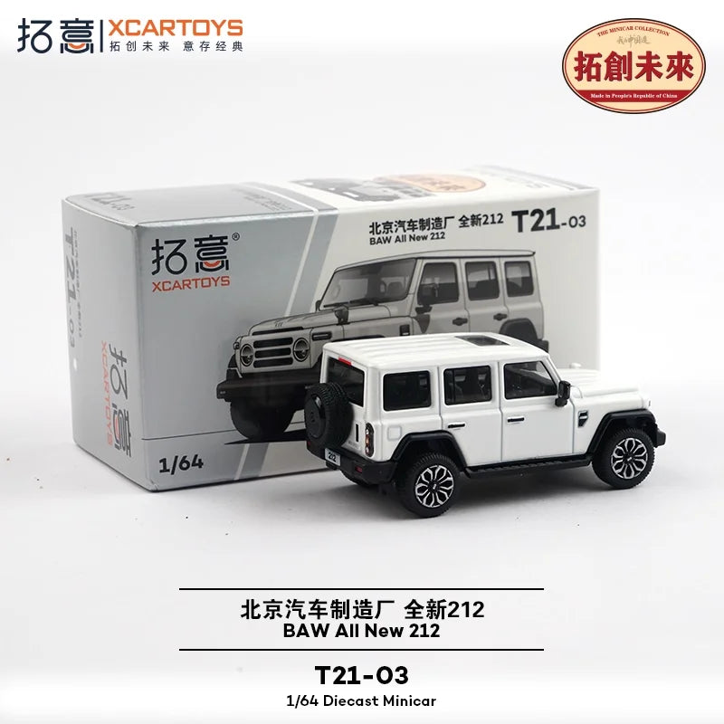 Xcartoys 1:64 BAW All Now 212 White Alloy Vehicle Car Model