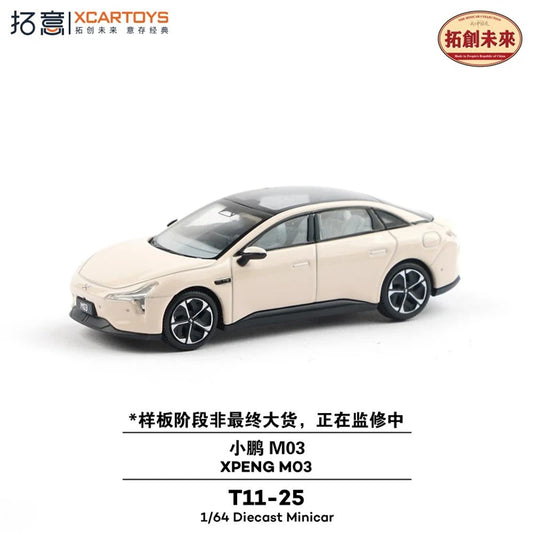 PreSale Xcartoys 1:64 XPENG M03 faint yellow Collection Miniature DieCast Model Car