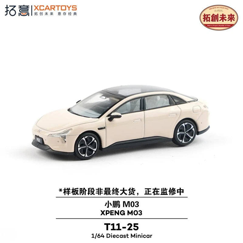 Xcartoys 1:64 XPENG M03 faint yellow Collection Miniature DieCast Model Car