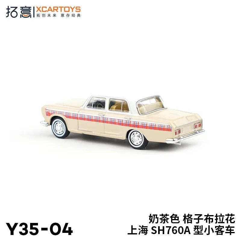 XCarToys 1:64 "SHANGHAI" SEDAN MODEL SH760A Apricot Diecast Model Car