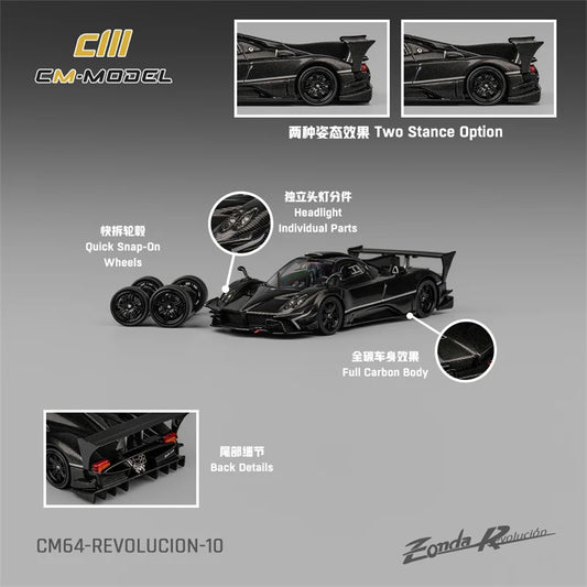 CM MODEL 1:64 Pagani Zonda Rev Fullcarbon Diecast Model Car