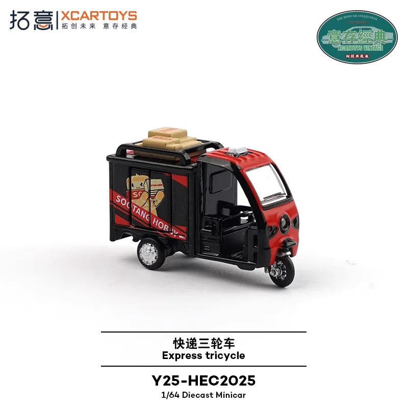 Xcartoys 1:64 Express Tricycle Diecast Model Car