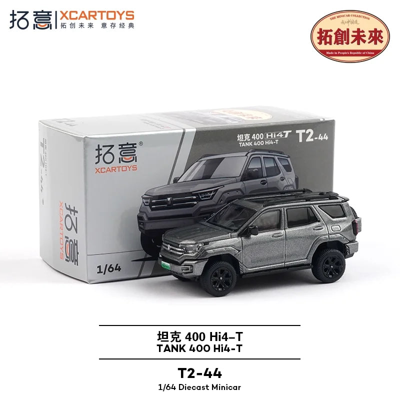 Xcartoys 1:64 Tank 400 Nebula Gray Diecast Model Car
