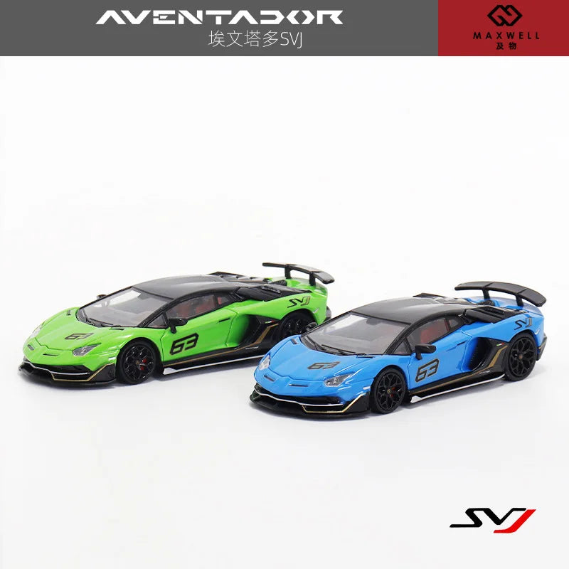 Maxwell 1:64 Aventador svj63 Pearlescent Limited399 Diecast Model Car