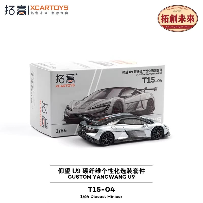 Xcartoys 1:64 BYD's YangWang U9 Race Track Silver Diecast Model Car
