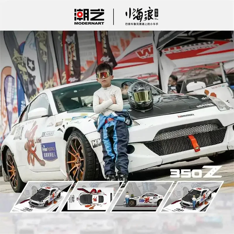 ModernArt 1:64 350Z XiaoHaiLang limited999 Diecast Model Car