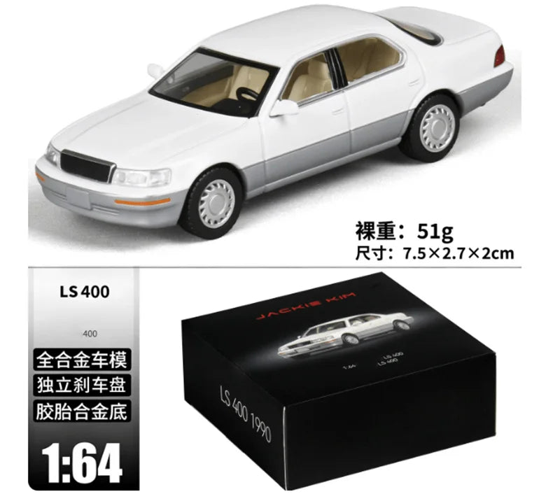 JKM 1:64 Q5L / LS 400 Die-Cast Car Model Miniature Gifts