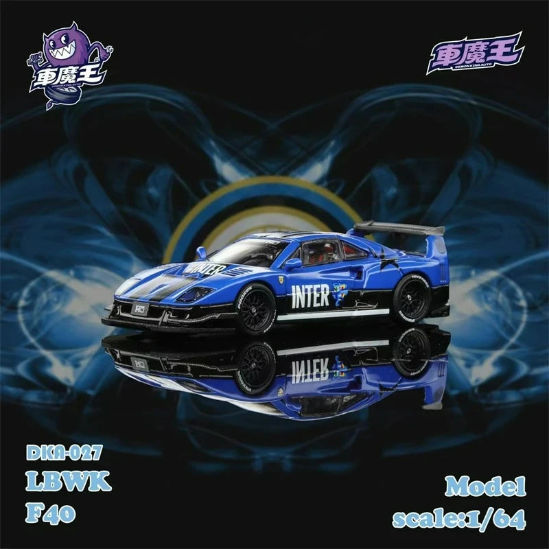 Demon King Auto 1:64 F40 LB-Works #56 Paramount blue / Inter Milan black blue Diecast Model Car