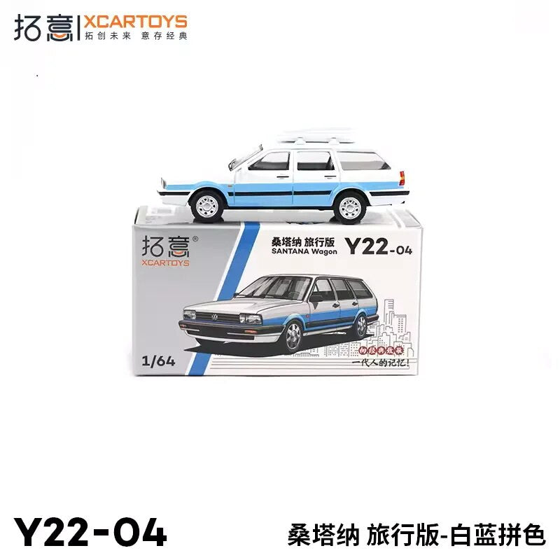 XCarToys 1:64 SANTANA wogon blue white Diecast Model Car
