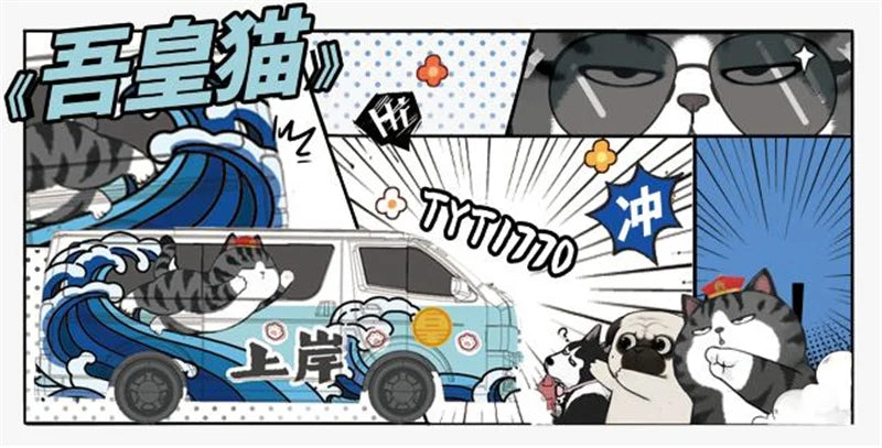 MASDI 1:64 Hiace Diecast Model Car