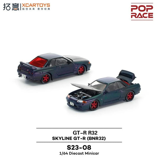 PreSale Xcartoys x Pop Race 1:64 SKYLINE GT-R (BNR32) chameleon Collection Miniature DieCast Model Car