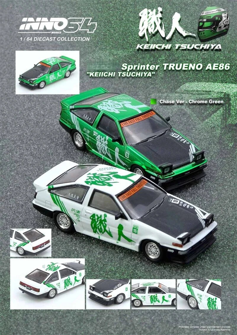 INNO 1:64 CIVIC Ferio Si EK / TRUENO AE86 / RWB 964 / SUPRA A90 / YANGWANG U9 Die-Cast Car Model Collection Miniature