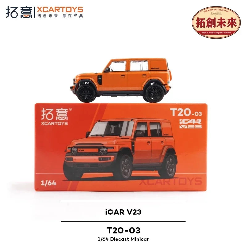Xcartoys 1:64 iCAR V23 orange / silver / green Die-Cast Car Models