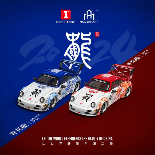 **Pre-Order** ModernArt  1:64 RWB 964 blue and white / Red flame dragon limited999 Diecast Model Car