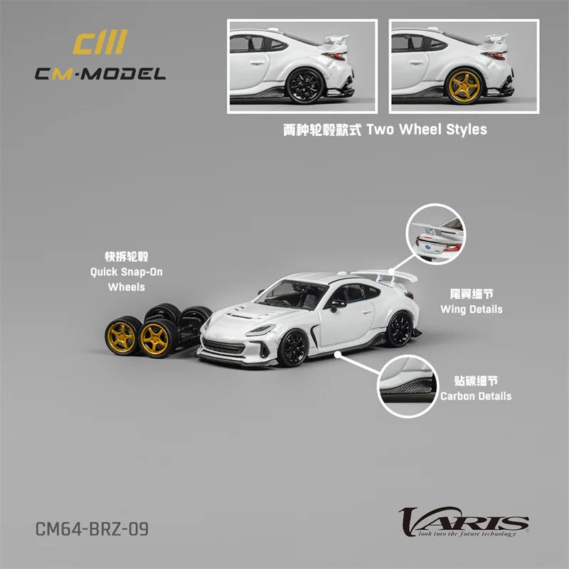 **Pre-Order** CM MODEL 1:64 BRZ Varis Widebody White Diecast Model Car