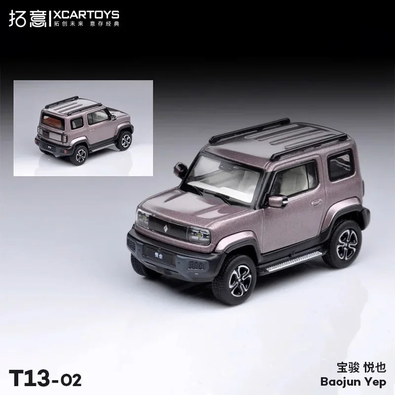 XCARTOYS POP RACE 1:64 Hongqi LS Singer MK2 RWB997 SKYLINE C210 BRZ S14 EVA RT STO GT-R Hakosuka V8 Drift Diecast Model Car