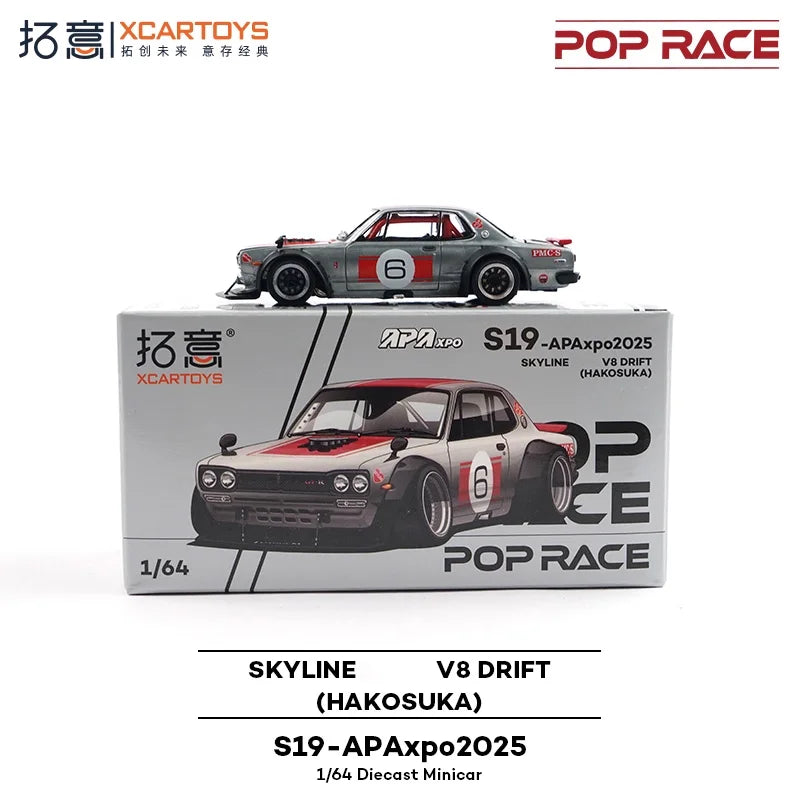 Xcartoys x Pop Race 1:64 SKYLINE V8 DRIFT HAKOSUKA Die-Cast Car Model Collection Miniature Gifts