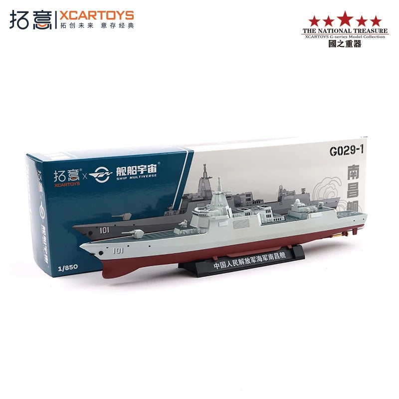 Xcartoys 1:850 PLAN Type 055 Guided Missilg Dgstroyer Die-Cast Car Model Collection Miniature